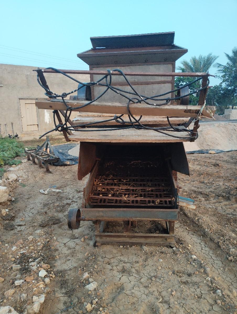 ઓપનર વેચવાનું સે