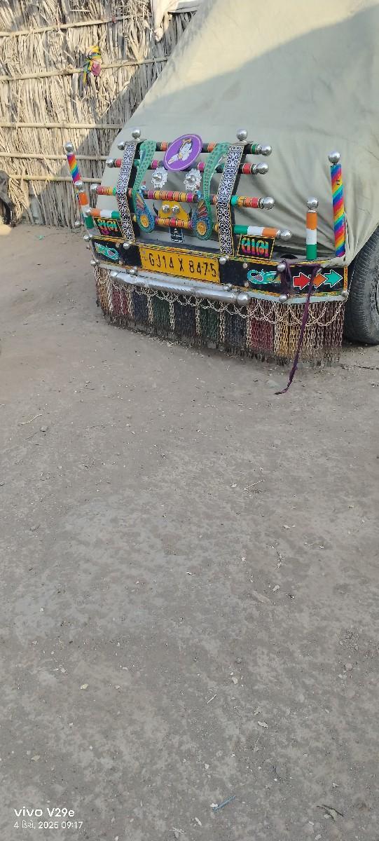 થંબનેલ 3