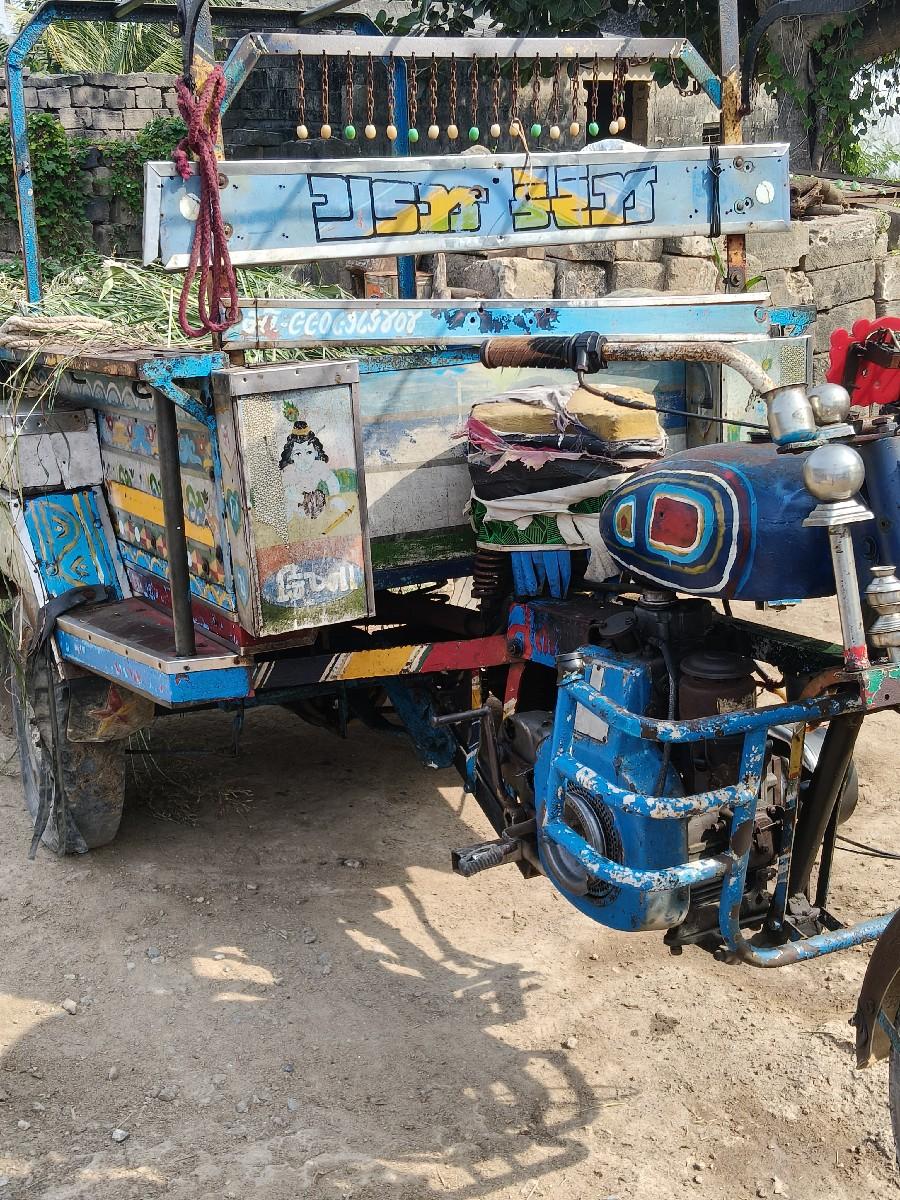 थंबनेल 2