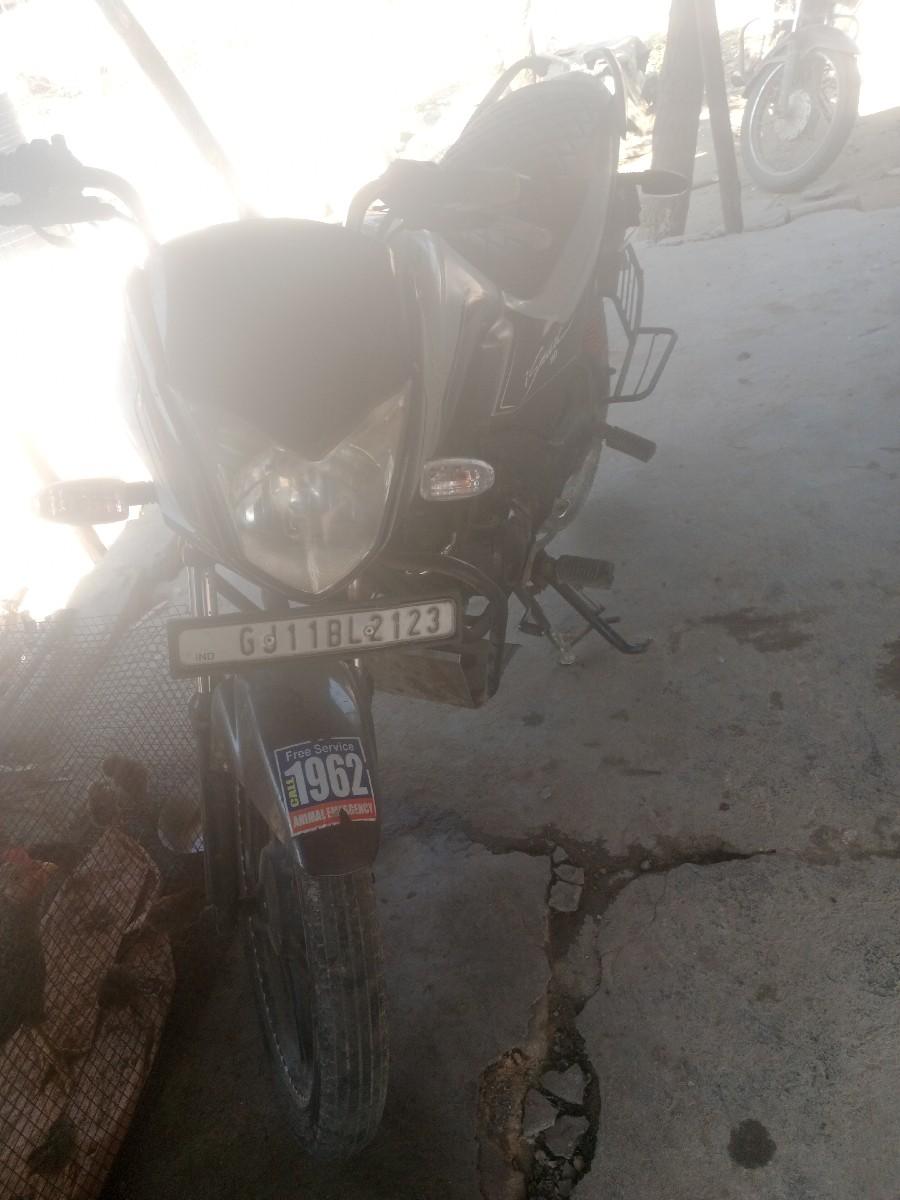 थंबनेल 2