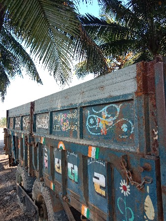 થંબનેલ 2