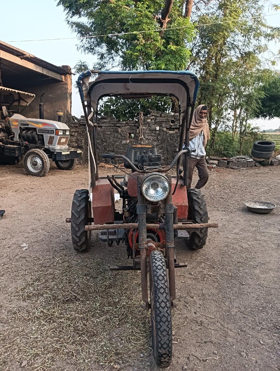 थंबनेल 2