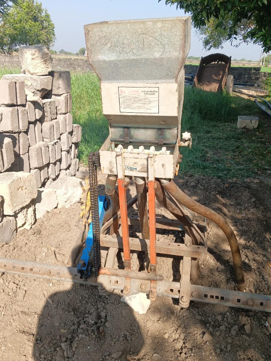 थंबनेल 3