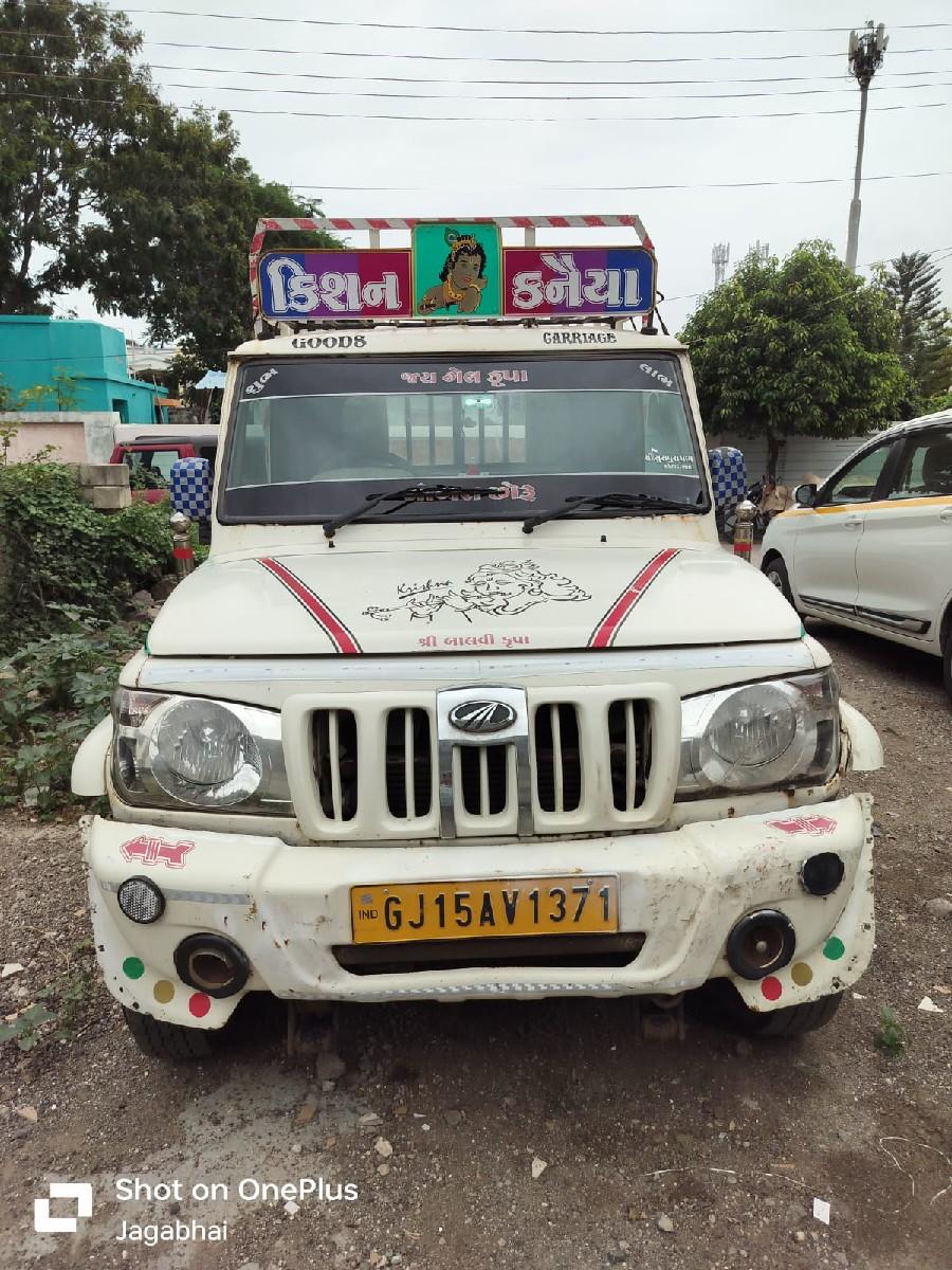 થંબનેલ 3