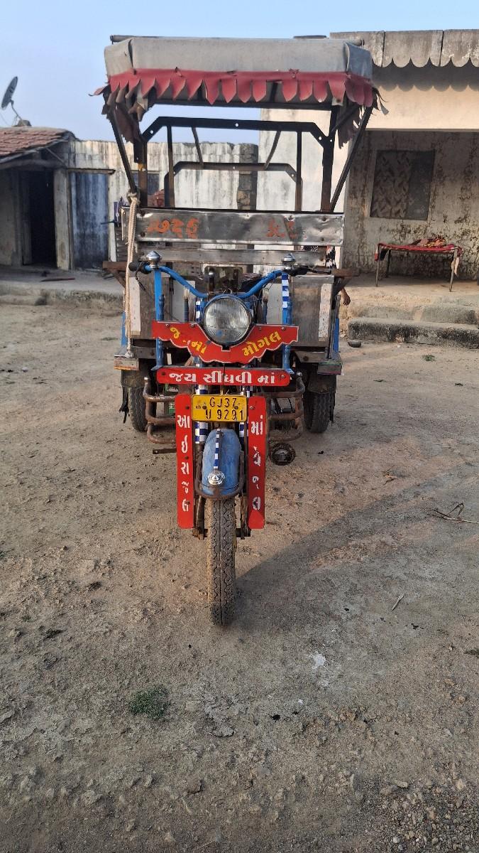 રિશા વેચવાની 9574813692