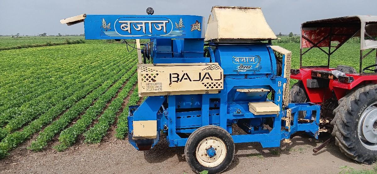 થંબનેલ 3