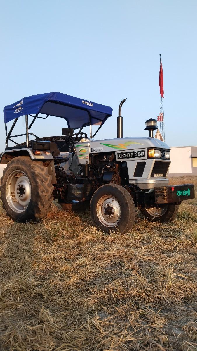 થંબનેલ 2