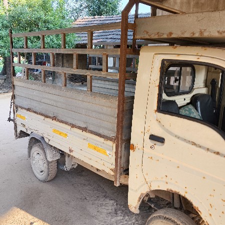 थंबनेल 2