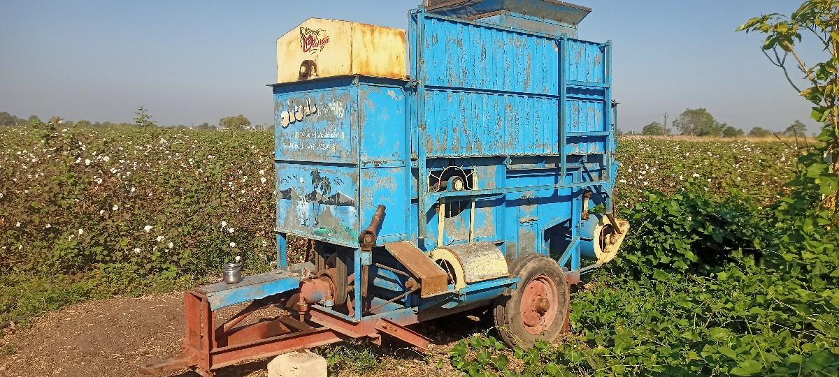 થંબનેલ 3