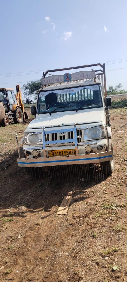 થંબનેલ 2