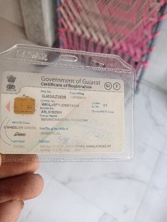 આલ્ફા રીચા..વેસવાનીસે