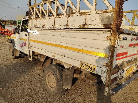 थंबनेल 2