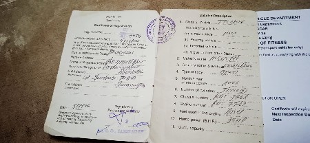 ટ્રેક્ટર 275મહિન્દ્રા