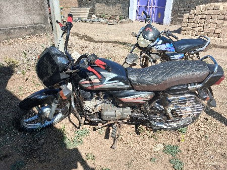 थंबनेल 2