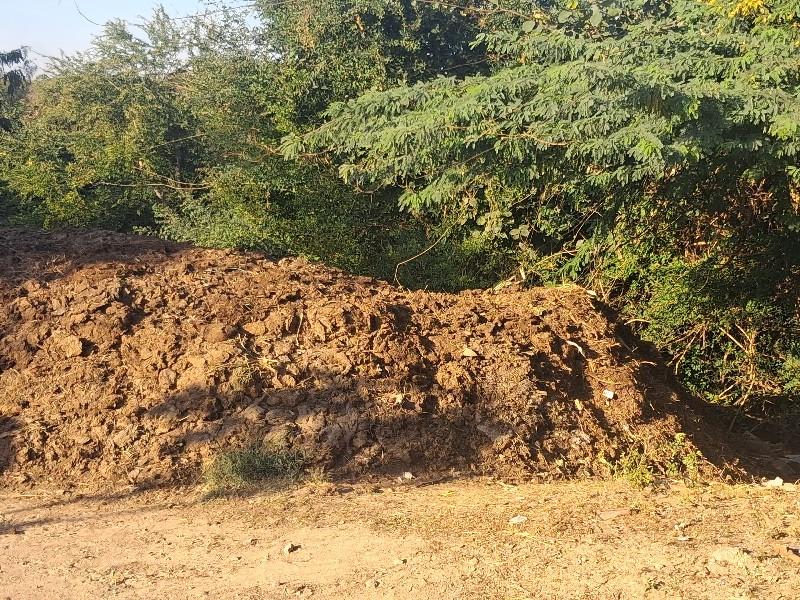 આ ખાતર વેચવા નૃ સે