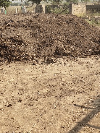 ખાતર વેચવાનું છે