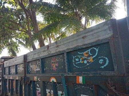 થંબનેલ 3