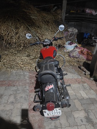 थंबनेल 2