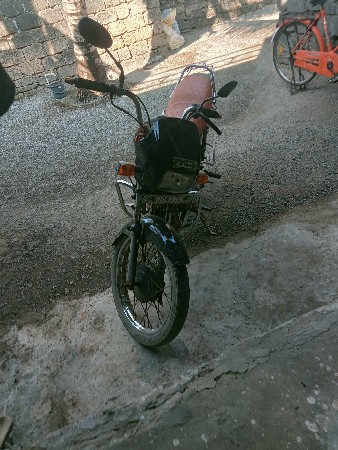 ગાડી વેચવાની છે