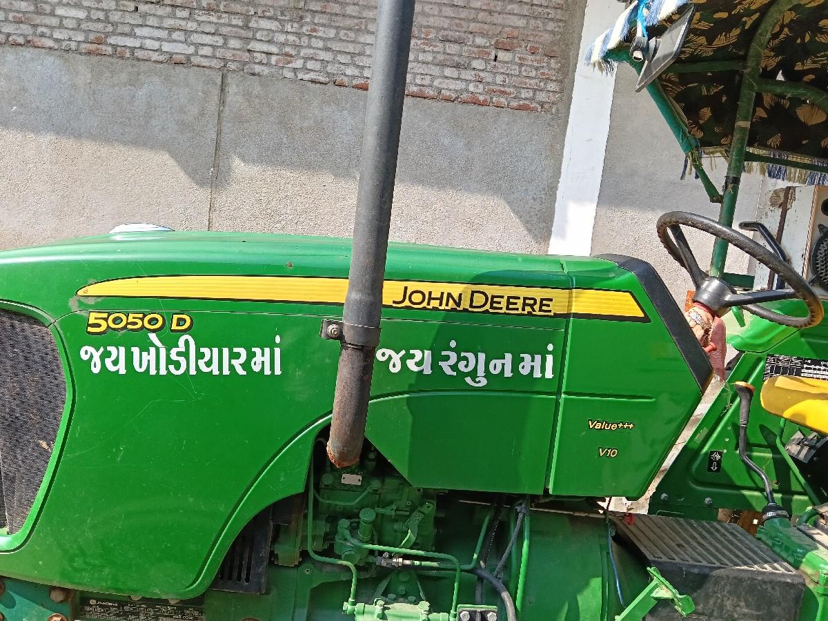 थंबनेल 3