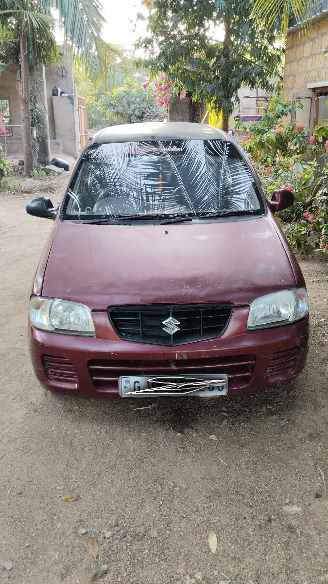 थंबनेल 2