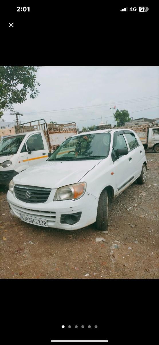 थंबनेल 3