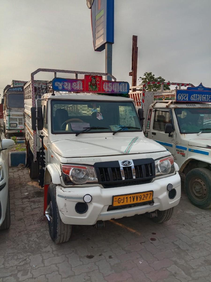 બોલેરો વેચવા નો છે