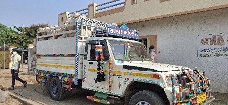 थंबनेल 3