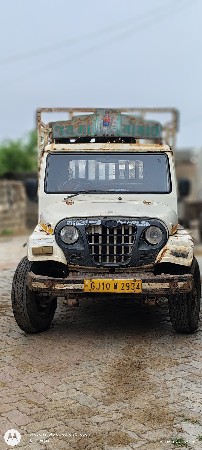 વેચવાની છે