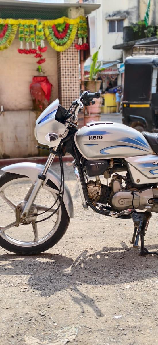 थंबनेल 2