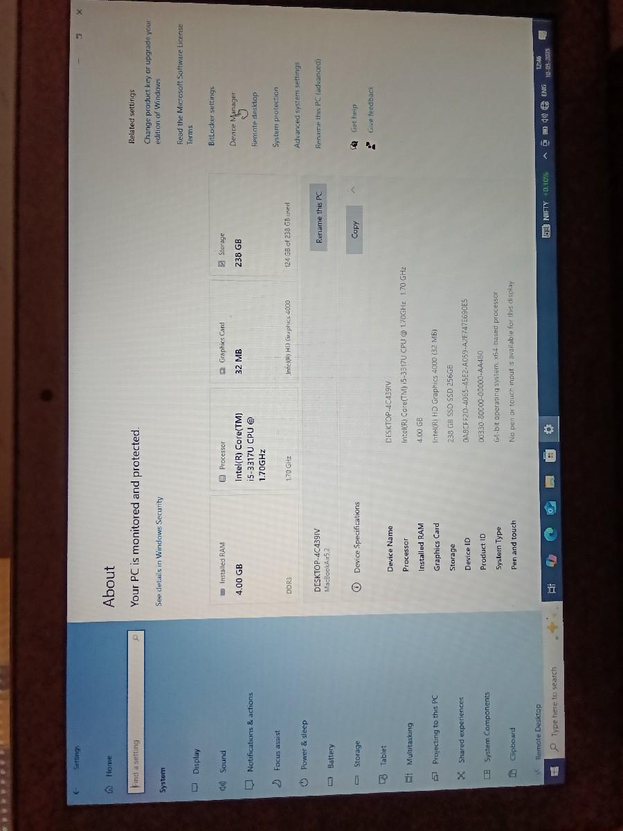 થંબનેલ 3