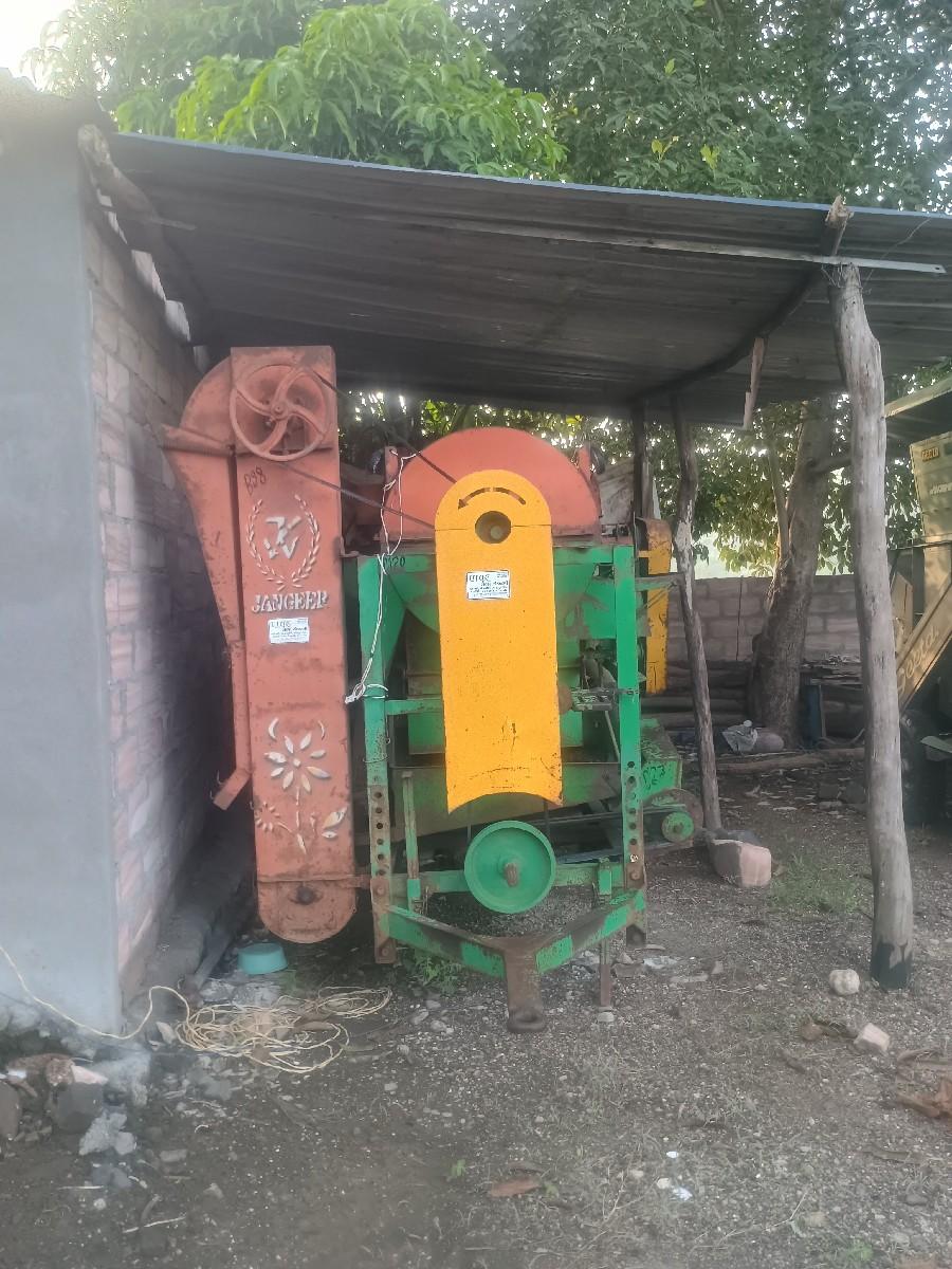 थंबनेल 3