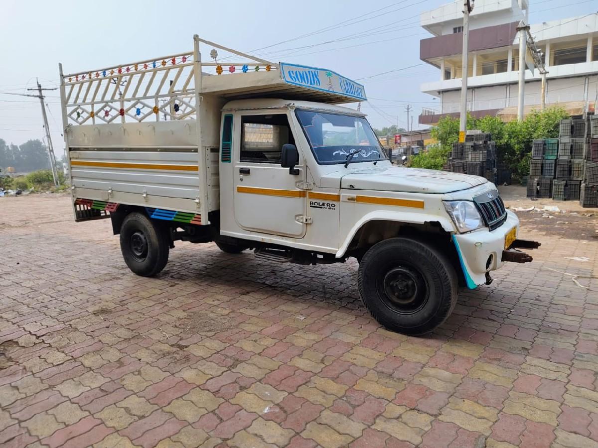 થંબનેલ 2