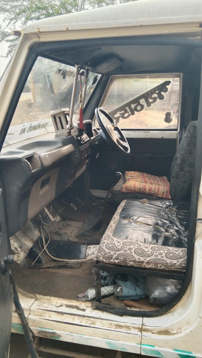 थंबनेल 3