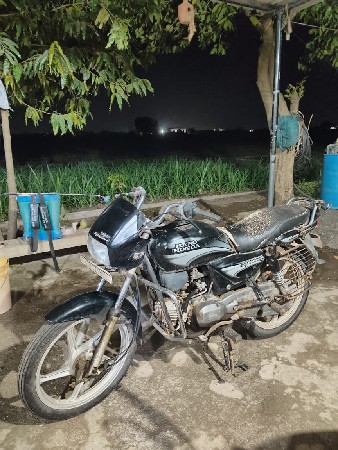 थंबनेल 2