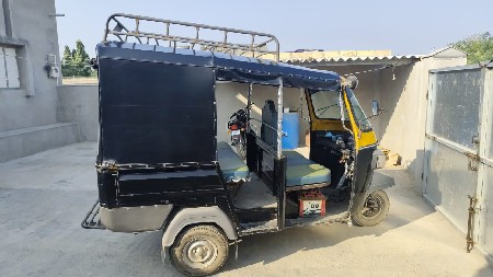 થંબનેલ 2