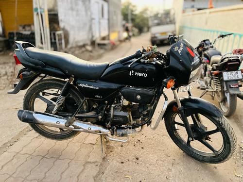 थंबनेल 2