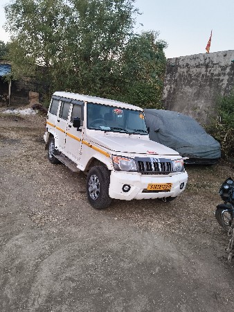 थंबनेल 2