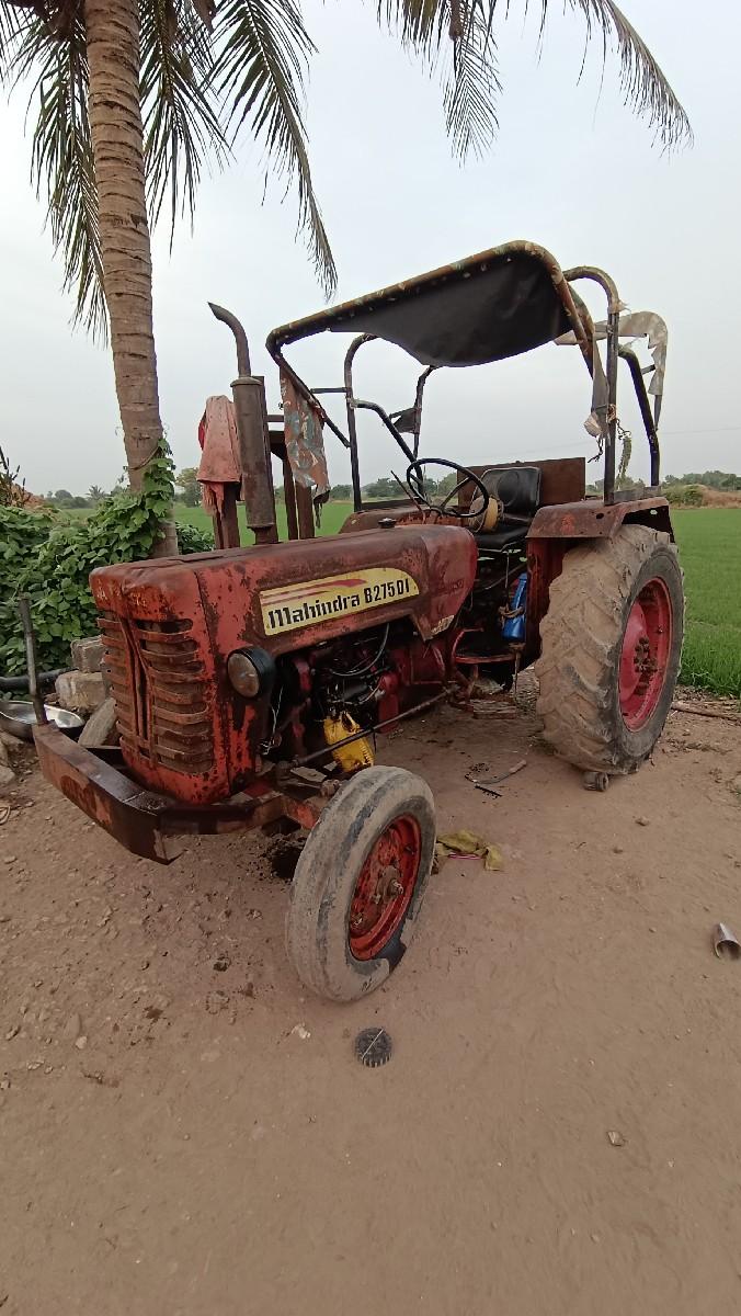 थंबनेल 2