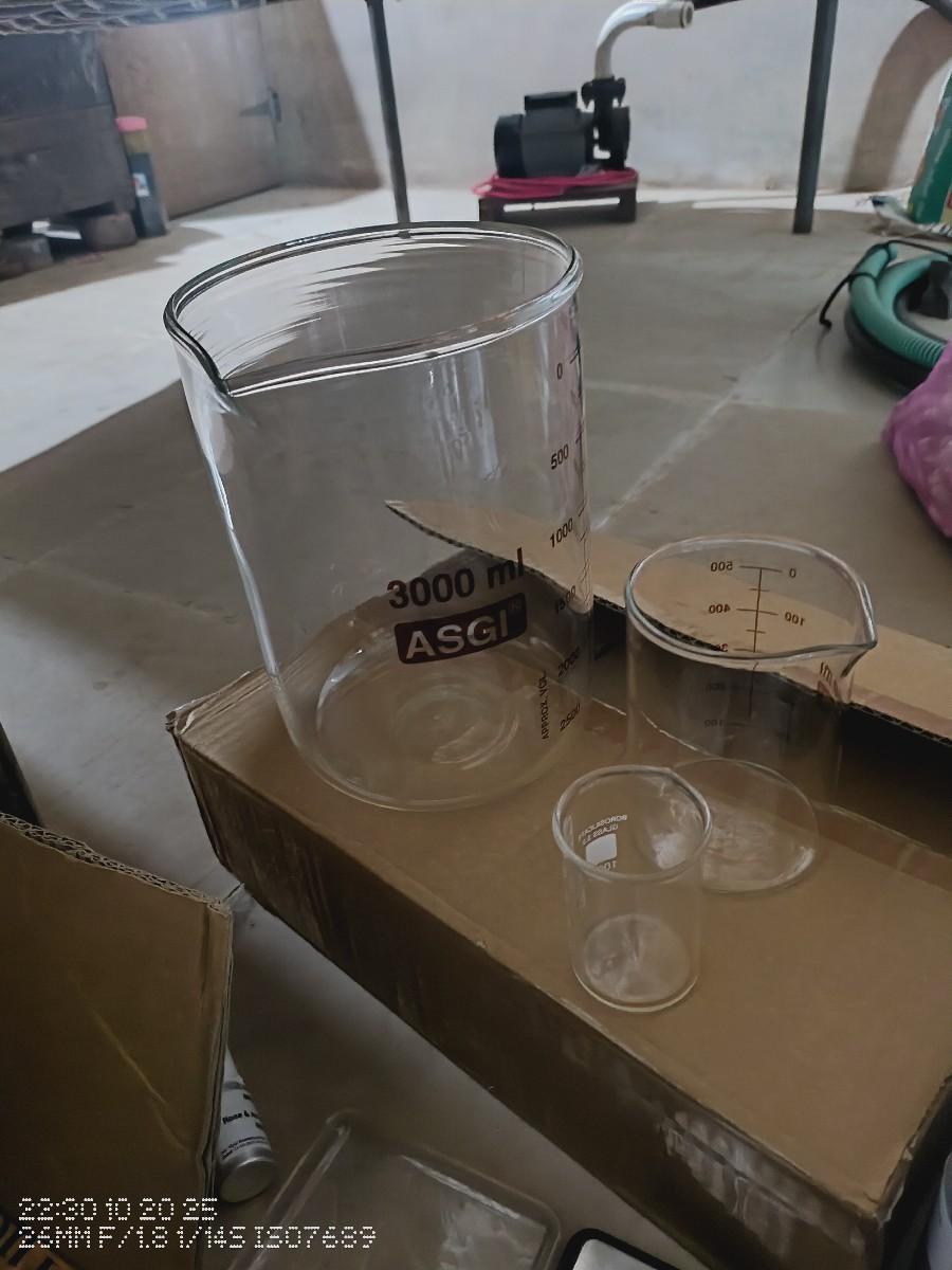 અંતર કપડામાં લગાવવાનું