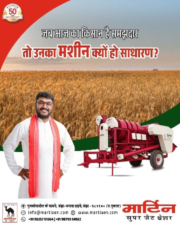 થંબનેલ 4