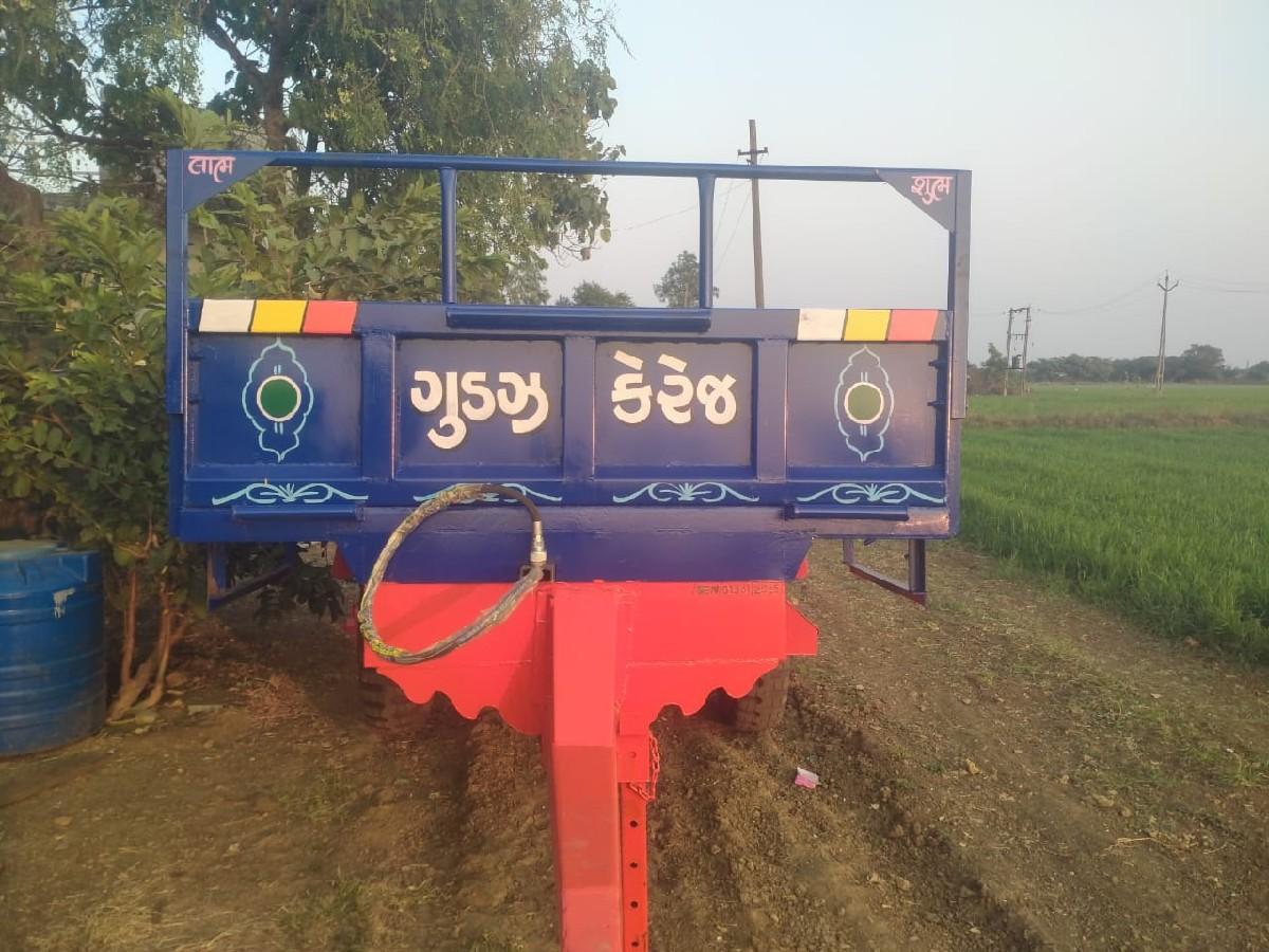 थंबनेल 2