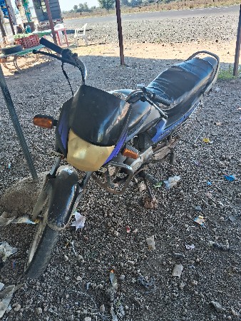 પાવર.ફુલ.એન્જીન