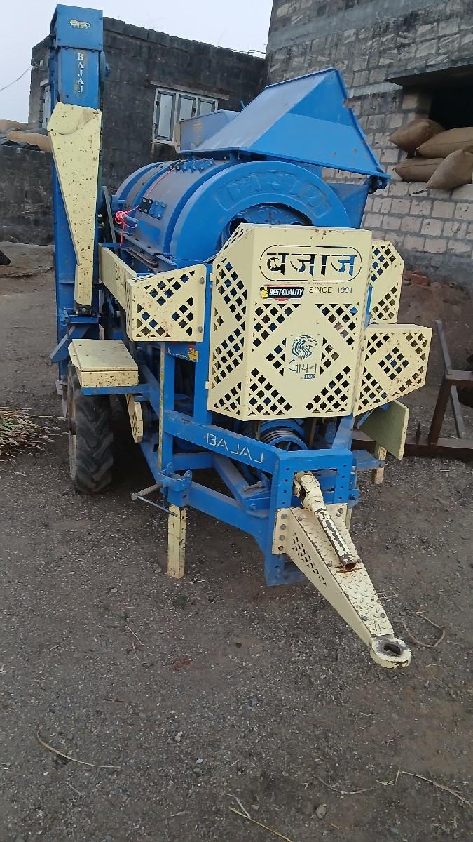 थंबनेल 2