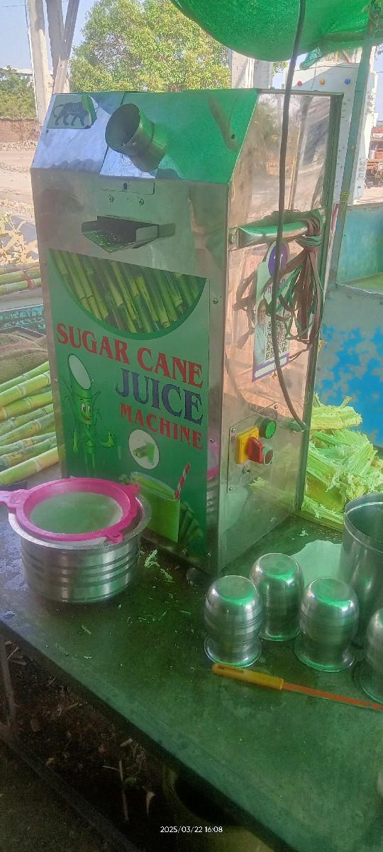 થંબનેલ 3