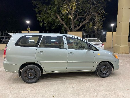 थंबनेल 2