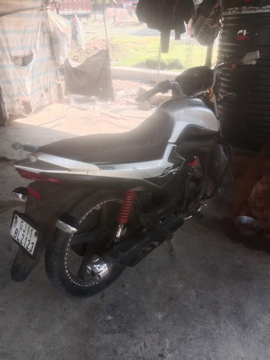 आईस्मार्ट,