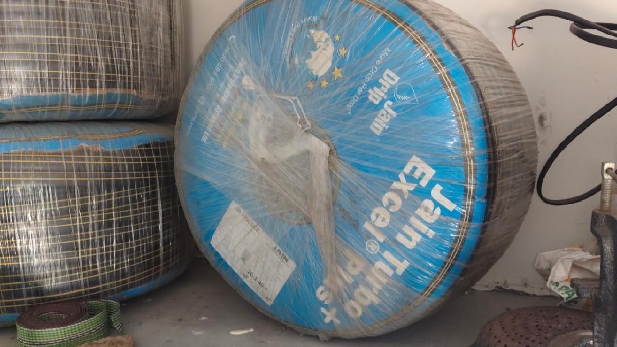 थंबनेल 4