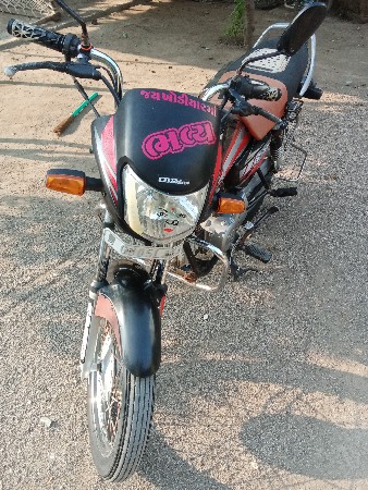 थंबनेल 3