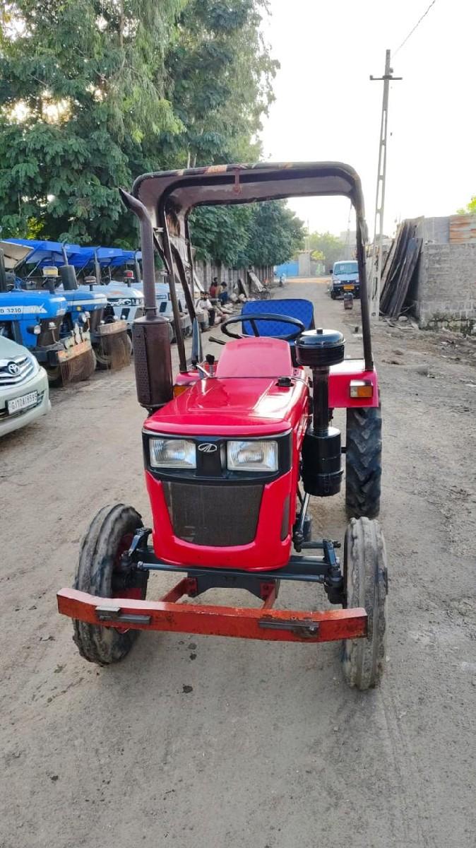 थंबनेल 2